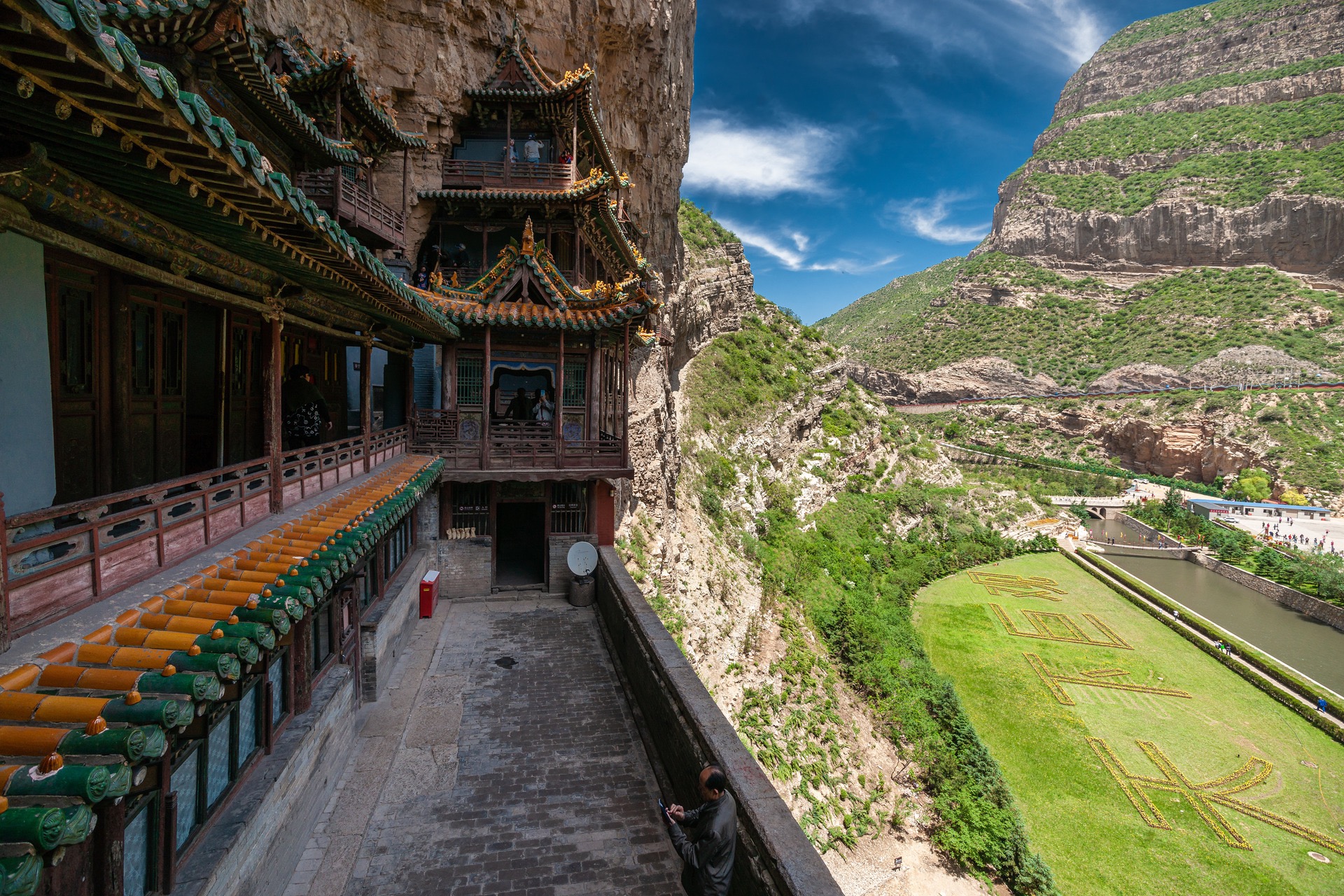 山西,嘉宾云集,观众热情洋溢